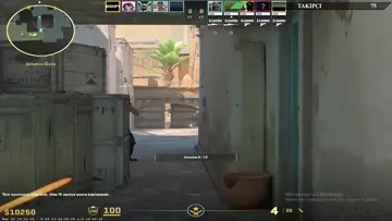 offf