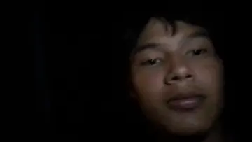 Ajajaj