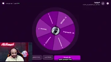 ابووو حامد