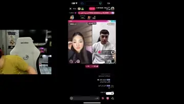 يويو وشقباوي هههه