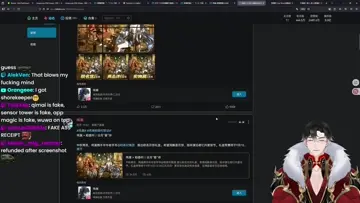 gaytoo the xjj member