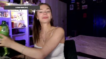 Случайно