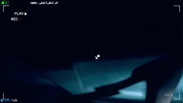 ماما لم تقبل ...
