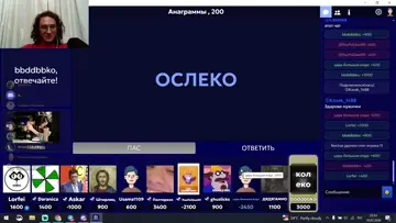 дроп зе майк