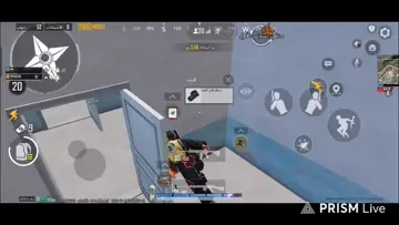 هااا
