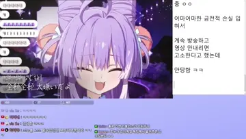 아앗...황금...