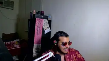 يا مهان اكثر