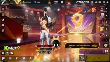 تتلانل