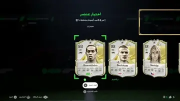 الدينيووو🥶🥶🥶🥶.