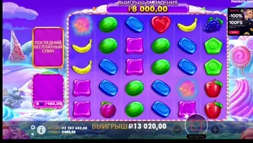 Выпала х1000 в Sweet Bonanza на 2.7 ляма рублей