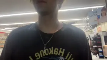 Brop sexually assaulted