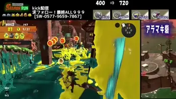 最後まであきらめない心！残り20秒からのノルマ達成！