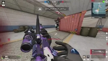 king sniper