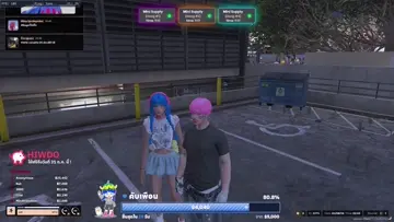 .