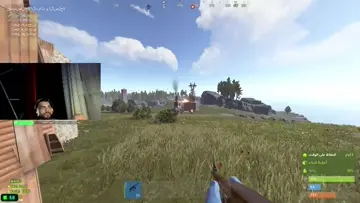 RUST