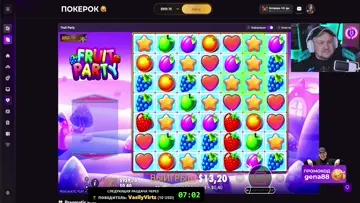 ПОКЕРОК, занос! MAXWIN слот Fruit Party  