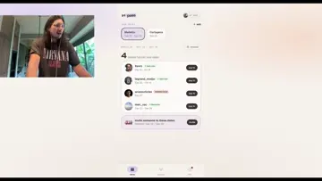 IG verification live walkthrough