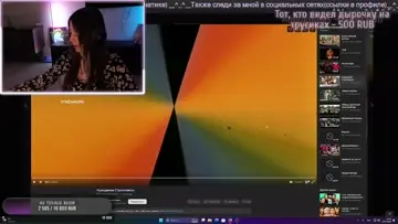 привет Ромуська