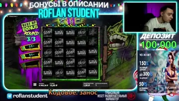 Ахах