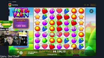 фрутка 15кк