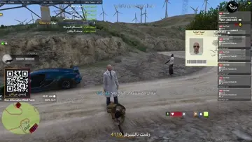 هاك غبي