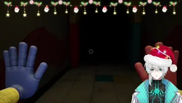 otro grito