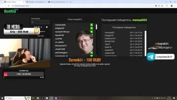 НЕМЕЦ СОСАЛ