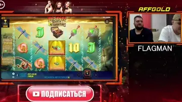 100К ЗА СПИН