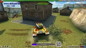 Хотя бы так