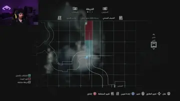 شفنا عيونه اخيرا ههههههههههههههههههههههه