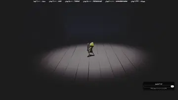 no comment