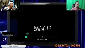 Спидран по Among Us