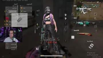 نوب