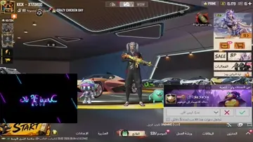نببخبحمبميجبحيجيحيحصخص