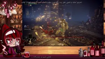 [18] Chagho keshi Foshe zesht Eld | Clip