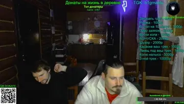 когда понял что бухнул деда самагон