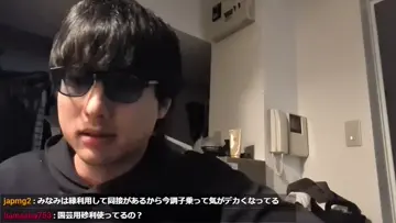 これが本当ならまずいことになるね