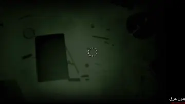 اي صح !!!!