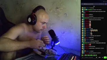 рык