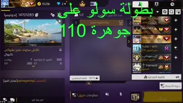 shop التقة والمصدقية