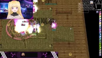 Karma instantaneo