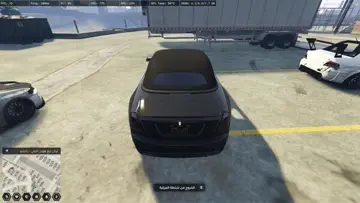 ياولد انت تعرف تضرب من؟؟؟