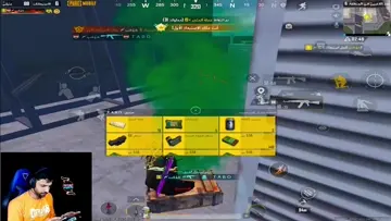 لايف الساعه ١١ كل يوم 