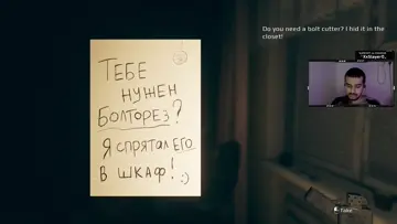 200 ?? ببثث خففييف للططيف | Clip