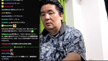貴重な声
