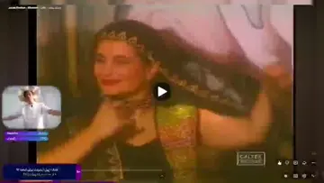 eke bia vazsat