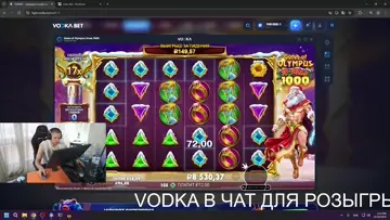 win 97k