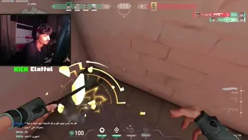 !aim