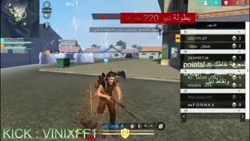 GG