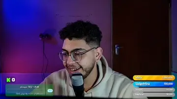 تولد